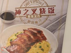 -翠华餐厅(维璟印象城店)