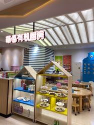 -TOYSRUS玩具反斗城(重庆来福士店)