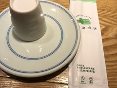 -小幸湖春饼(悦茂购物中心店)