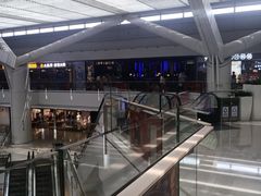 -皇城恒隆广场