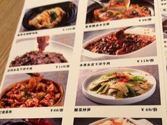 -客汀家宴·客家烟火 四季食材(集美店)
