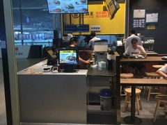 -三品王(广州南店)