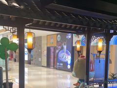 -佬麻雀·新湘菜(珠海金发购物中心店)