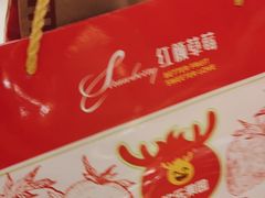 -Olé精品超市(苏州中心店)