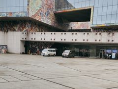 -四川美术学院美术馆