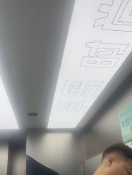 -半岛时尚造型