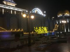 -南宁方特东盟神画