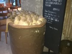 -星巴克臻选(北京嘉里中心第二店)