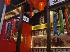 -仙隐小鹿中华料理(南宁万象城店)