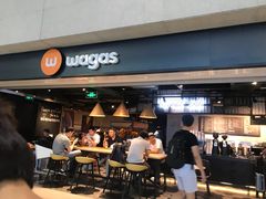 -Wagas沃歌斯(虹桥机场T1店)