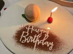 -蝶舍·MAISON PAPILLON