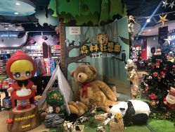点击看大图 -Hamleys哈姆雷斯(东方福来德店)
