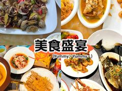 -小海豚•老字号海鲜餐厅(天涯店)