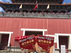 -西樵山国艺影视城