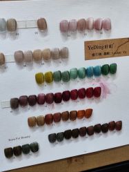 -生活美一点玉指间美甲美睫