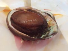 iphone_upload_pic-老枝花卤(玉林店)