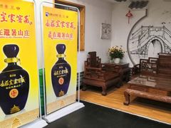 -石门豆腐王(红旗街店)