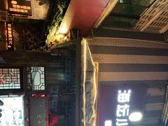 -海坛特色小吃·只做平潭特色菜(平潭店)