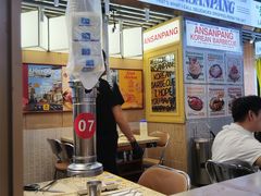 -安又胖韩国烤肉(美罗城店)