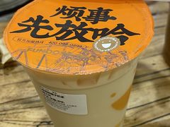 -放哈·甜醅子奶茶创造者(正宁路店)