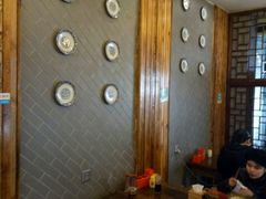 -巴津碗碗面(人和店)