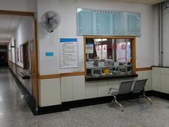 -华北理工大学附属医院
