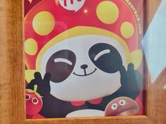 -海底捞火锅(振华广场店)