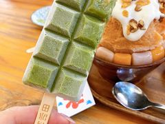 -WONDER ICE 萬得冰田(建設路总店)
