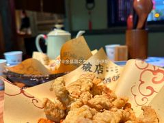 -泥糊破店小酒馆·团建聚餐(南京西路店)