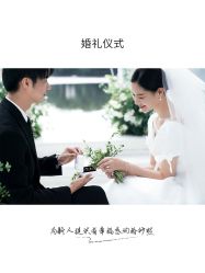 -雪中彩影婚纱摄影·微光艺术中心
