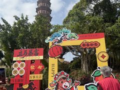 -广州莲花山旅游区