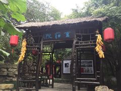-淄博聊斋城景区