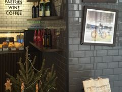 -BAKER&SPICE(国金中心商场店)