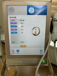 -Yestar艺星医疗美容医院
