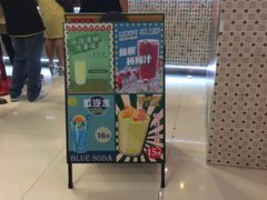 -美芝莲(东方宝泰店)