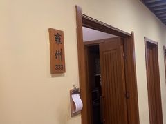 -胡杨记忆(和平路店)
