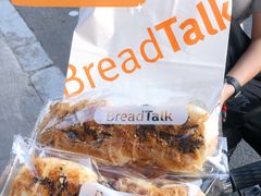 -BreadTalk面包新语·烘焙蛋糕(富力海珠城店)