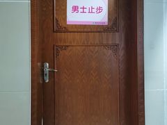 -重庆市中医院(南桥寺院部)