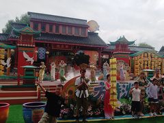 -芜湖方特东方神画