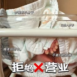 -馨月汇·一悦馨香月子中心(前滩店)