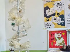 -三花屋 Mihhanaya