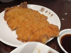 -老半斋(福州路店)