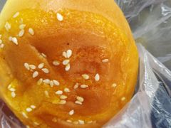 -吉美诺烘焙(公园北路店)