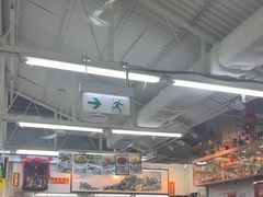 -陈根记大牌档