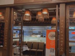-博多新记·粤菜(复兴店)
