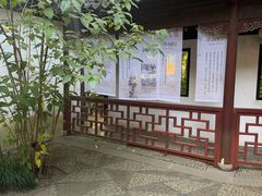 -汇龙潭