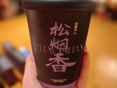 -茶月山·潮汕工夫茶饮(乐峰广场店)