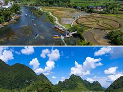 -靖西鹅泉风景区