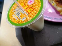 -清华大学-清芬园