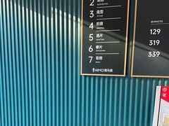 -海马体照相馆(宁波天一广场店)